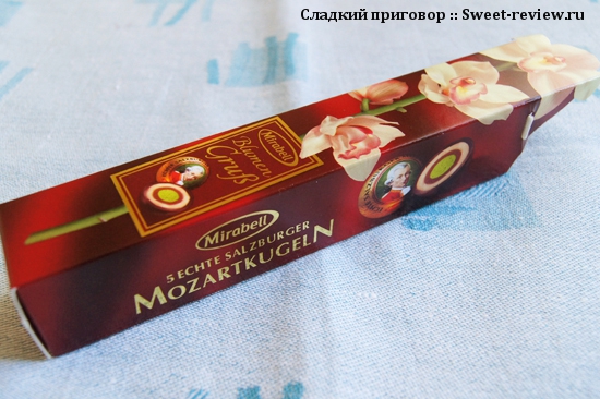 Конфеты "Mozartkugeln" ("Mirabell", Австрия) Конфеты "Mozartkugeln" ("Mirabell", Австрия)